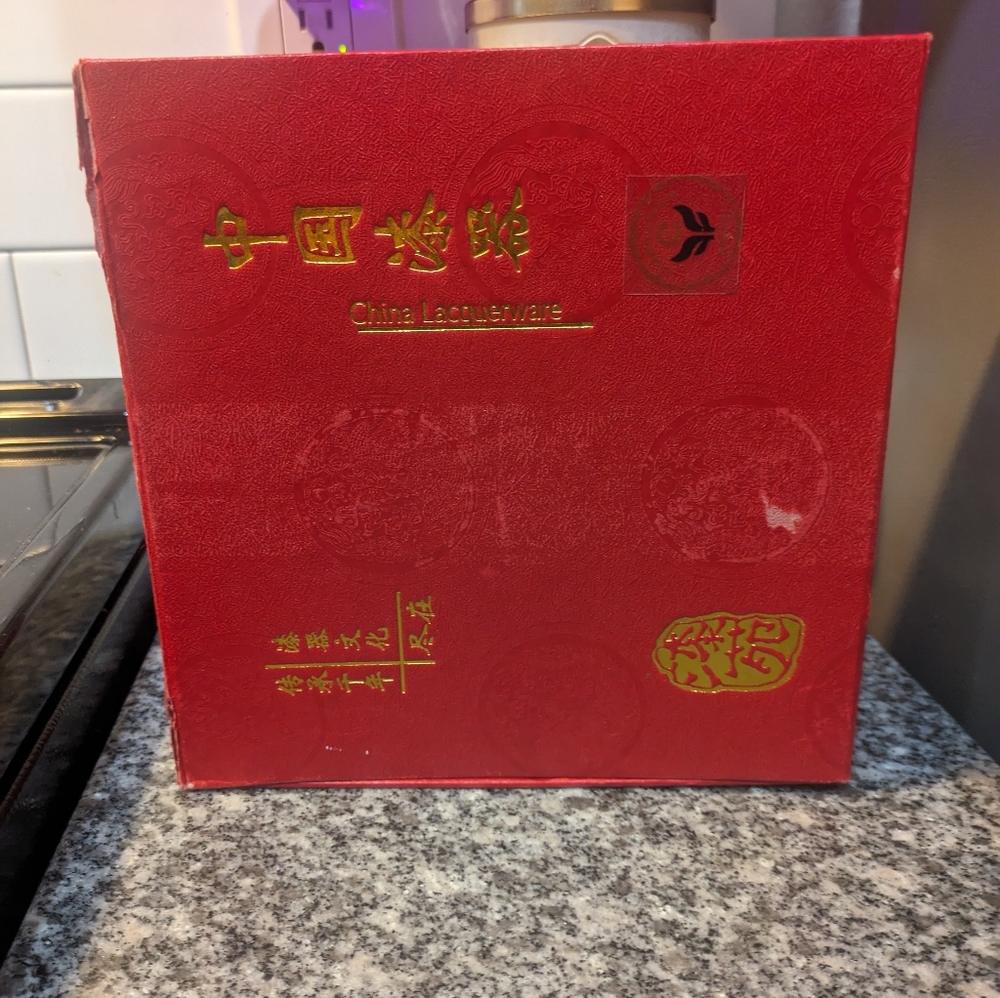China Laquerware - Picture 6 of 6
